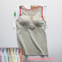 Large size cotton lactation vest moon bottom clothing postpartum lactation clothes no bra