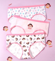 The various types of color ladies underwear blind box contact shop owner