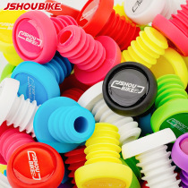 Bicycle blocks the mountain road child scooter knob blocks the head of the cross-cutting fittings soft rubber crash-proof plug