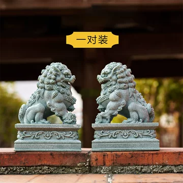 微景观石狮子-微景观石狮子促销价格、微景观石狮子品牌- 淘宝