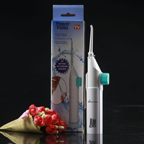 Tonsil crypt irrigator manual portable dental irrigator mini childrens brush tooth hole cleaner home