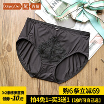 Daisy Toon Black Milk Silk Briefs Lady Mid Waist Sexy Big Code Ice Silk Slide Lace Comfort Full Cotton Short Pants