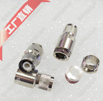 TNC-J7 five pieces fit and connected RG8 RG8 RG213 RG214 RG214 cable pure copper tnc public head -7