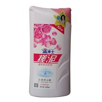 Salt Dr. Salt Mud 500g Exfoliating Aloe Lemon Rose Sakura Milk Olive Flavor