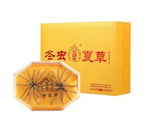 Zimato Tibetan Naqu Cordyceps Sinensis 6 grams 30 Gift Boxes(2021 new grass) Oriental cj Shopping