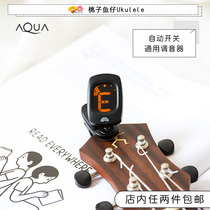  Peach Fish ukulele AQUA Guitar Twelve-even Clip-on Tuner ukulele