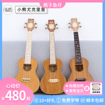Bear ukulele cute peach blossom core full single entry face single plywood beginner practice peach fish