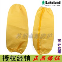 Rekland C1T-A850 Komez 1 anti-chemical sleeve 25cm long antistatic HDPE protective sleeve