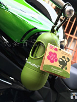 Canada Defense Earth Capsule Toilet Pickup Eco-friendly Clean Portable Bag Pet Dog Dog Poop Bag