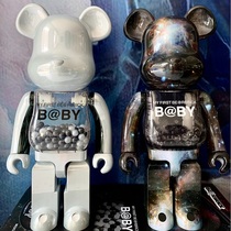 bearbrick 400% Starry Sky Tree bear Van Gogh violent bear joint doll ornaments tide hand model