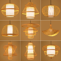 Chinese chandelier bamboo art bamboo weaving lamp restaurant restaurant hot pot restaurant bed and breakfast light bedroom balcony Japanese lantern bamboo lamp