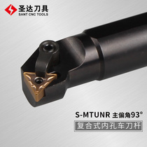 SANT Shengda tool 93 degree class M inner hole turning tool holder S20Q S25R S32S S40T-MTUNR L16