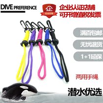 GearPro diving dual-purpose lanyard BCD quick-release rope camera waterproof shell ding ding stick wrist missed rope