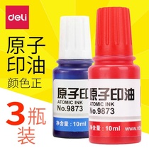 Effective atomic stamp-pad ink Red Blue drying yin ni you top-up-oil seal ink drying does not fade 10 ml