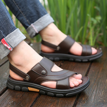 Hong Kong Sandals Mens Summer 2022 New Non-slip Genuine Leather Soft-bottom Beach Sandals Wear Casual Sandals Men