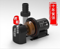 Japans original cool fish tank second generation fish tank variable frequency pump ultra-quiet diving fish pond bottom suction filter cycle filter pump