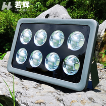 led floodlight waterproof outdoor industrial and mining lighting football basketball court square construction site tower crane light super bright projection light