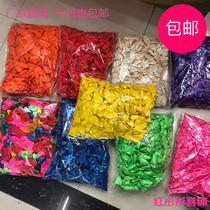 Balloons about 1000 large bags wedding room ktv bar shop opening event scene decoration supplies