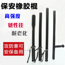 Riot stick self-defense weapon rubber soft stick security property patrol duty car emergency t-type PC security equipment
