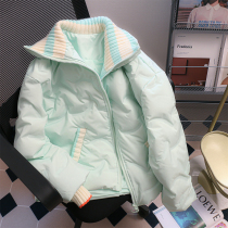 The Korean gentle wind chic niche design thickening coat woman autumn and winter loose retro-mint green plume cotton suit