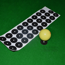 Billiards stickers Black 8 eight cue ball positioning stickers White ball kick-off tee points Black dot positioning stickers Repair Tennitai