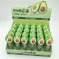 Chenguang stationery Avocado 9g jelly solid glue ASGN7190 students make handmade glue stick self-adhesive solid glue