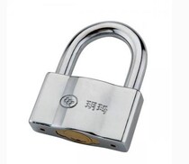 Yue Ma 275C 275B Super B anti-theft padlock waterproof anti-rust hospital door lock door padlock warehouse door lock