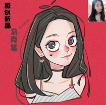Q version of the couple wedding avatar design live photo rotation cartoon character image about draft Shake sound quick hand painting