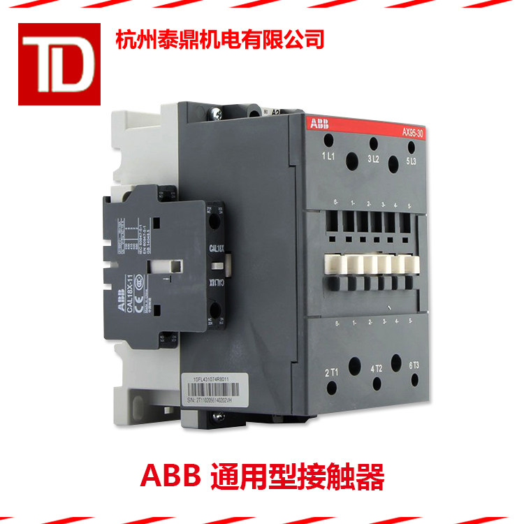 ABB contactor AX12-30-01-80 x 220-230V50Hz 230-240V60Hz