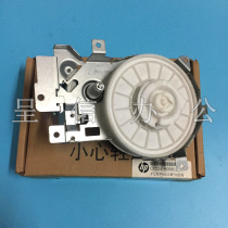  Original HP HP M601 HP M602 HP M603 toner cartridge drive gear set Toner cartridge motor Main motor