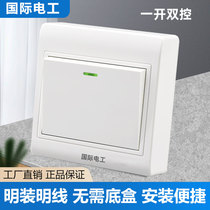 (Open installation one open and dual control) Type 86 household open cable socket panel light switch single open one double connection 1 open
