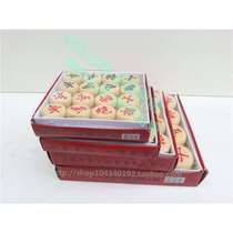 Carton wood packaging solid wood chess Chinese Chess chess send chessboard training learning