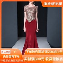 High-end hi mother-in-law mother-in-law wedding dress wedding mother-in-law wedding will mother dress Noble L thin female autumn