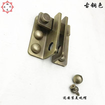 Chinese antique door lock with thickened latch wooden door lock buckle latch Old-fashioned full copper door bolt surface mounted pure copper padlock