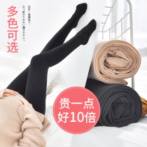 Pregnant women stockings winter clothes one-piece stockings bottoming socks spring and autumn pantyhose plus velvet bare legs artifact autumn and winter leggings