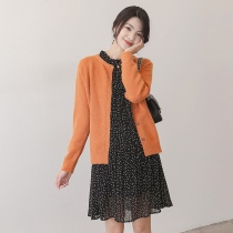 Pregnant women set autumn 2021 new large size autumn dress spring and autumn small two-piece Autumn Tide