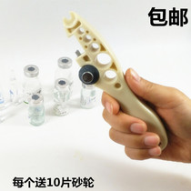 Special small nurse bottle opener grinding wheel blade cutting ampoule opener hand guards safe multifunctional bottle opener