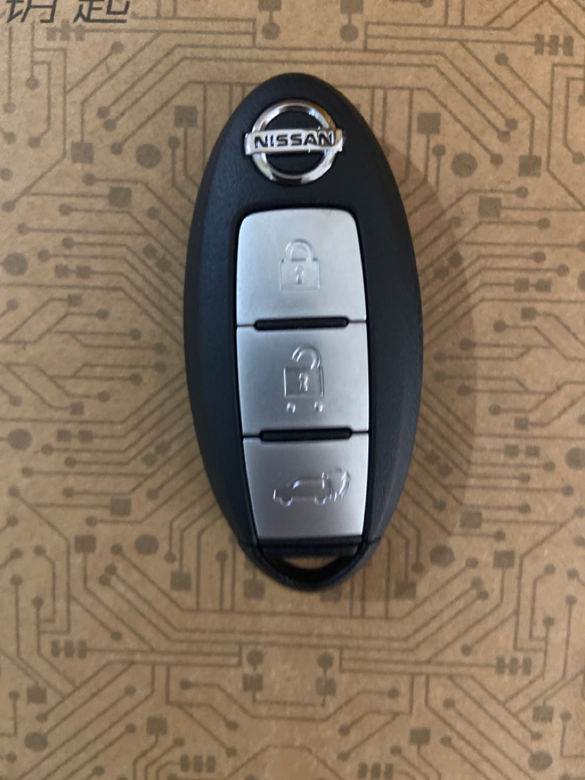 Nissan Loulan smart card 4A chip 433 frequency