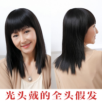 Wig female long hair full head cover type round face middle-aged mother black long straight hair with bangs bald wig set can be tied
