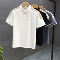 Giant handsome summer Polo shirt mens short-sleeved tide brand contrast color collar t-shirt 2021 new mens high-end t-shirt