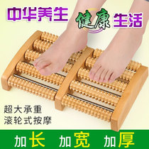 Foot massager Wooden roller type solid wood foot foot leg massage foot device Acupoint ball household men and women