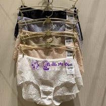 19 Spring Summer Mannefen 20710270 Full Lace Middle Waist Sexy Untractable Flat Corner Pants Special Cabinet Womens Underwear