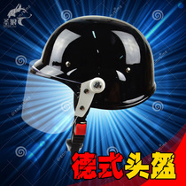 German riot helmet security duty helmet protective explosion-proof helmet tactical helmet security protective helmet