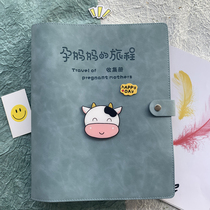  Pregnancy check storage book Cow baby record Soft skin cute pregnant mother check list a4a5B Super loose-leaf maternity check Year of the Tiger