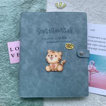 Year of the Tiger baby pregnancy check storage book portable loose-leaf soft leather cute a4a5 pregnant mother check single birth check record book