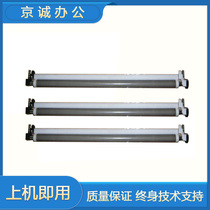 Ricoh MPC2010 2030 2050 2550 2530 2551 2051 drum set Toner charging assembly