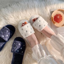 Japanese net cotton slippers White blue open toe female home non-slip cute warm soft bottom silent slippers