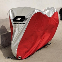 Suitable for Qianjiang race 600 600 600 Empire 400500 400500 500 750QJ500GS motorcycle hood car hood