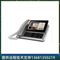 Network ip telephone SIP-T19 T19PE2 T21E2 T21PE2 SIP-T23G SIP-T42S there