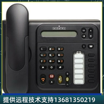 Original Alcatel Alcatel-Lucent Telephone Exchange Digital Dedicated Telephone 4019 4029